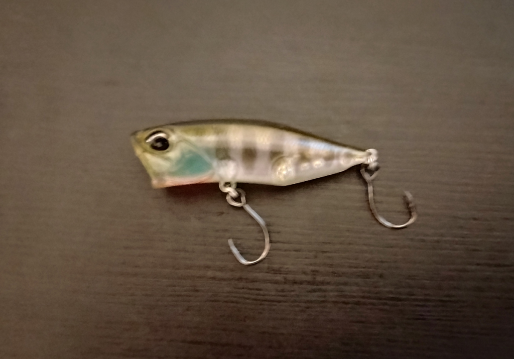 an image of the duo realis popper 64