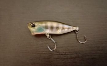 an image of the duo realis popper 64